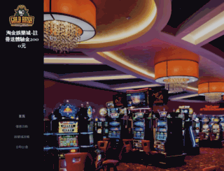 eltraqueteo.net screenshot