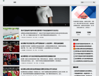 elvenshop.com screenshot