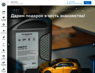 elvismotors.ru screenshot