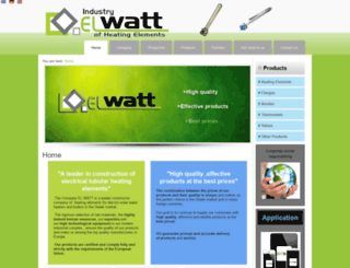 elwatt.com.gr screenshot