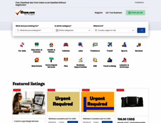 elzse.com screenshot