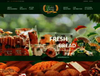 emadbakeries.com screenshot