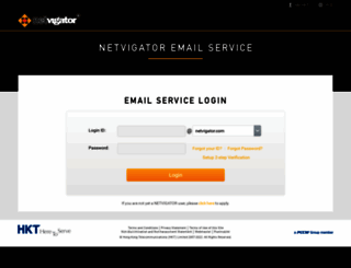 email.netvigator.com screenshot