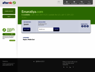 emaratiya.com screenshot