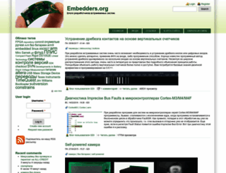 embedders.org screenshot