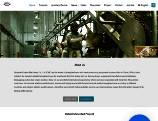 eme-machinery.com screenshot