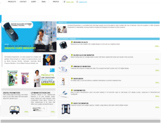 emedicalequipments.com screenshot