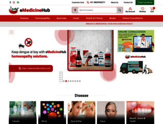 emedicinehub.com screenshot