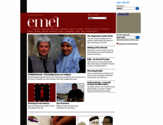 emel.com screenshot