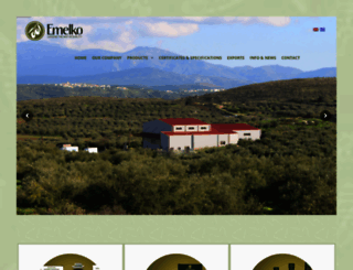 emelko.gr screenshot