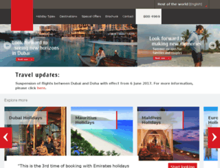 emirates-holidays.com screenshot