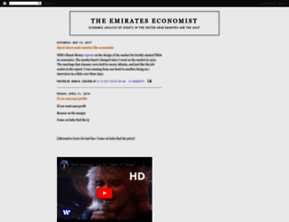 emirateseconomist.blogspot.co.nz screenshot