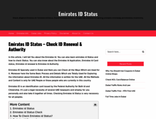 emiratesidstatus.com screenshot