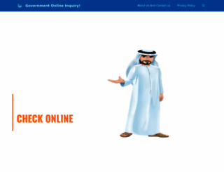 emiratesidstatuscheck.com screenshot