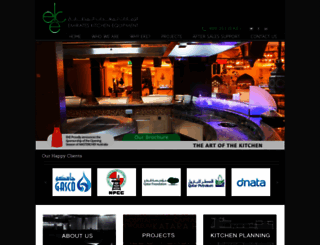 emirateskitchen.com screenshot