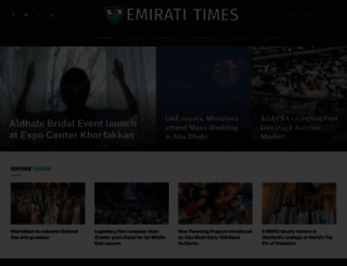 emiratitimes.com screenshot