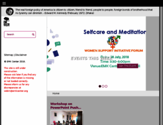 emk.com.bd screenshot
