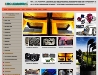 emoldmaking.com screenshot