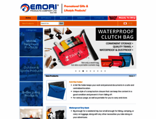 emori.com.hk screenshot