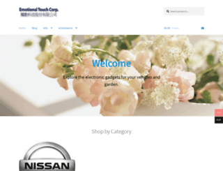 emotionaltouch.com screenshot