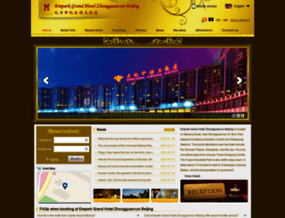 emparkgrand-hotel.com screenshot