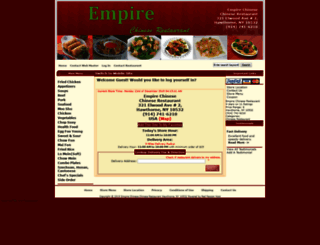 empirehawthorne.com screenshot