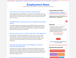employment-news.in screenshot