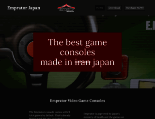 empratorjapan.com screenshot