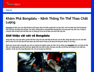 empyreaneventsfw.com screenshot