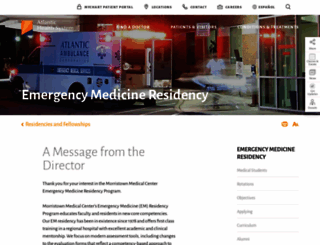 emresidency.org screenshot