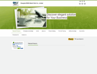 emssn.com screenshot