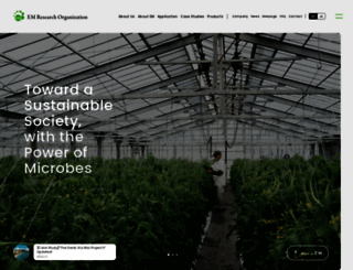 emtech.org screenshot
