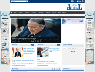 en.almalnews.com screenshot