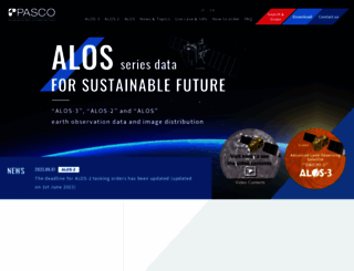 en.alos-pasco.com screenshot