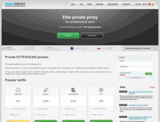 en.awmproxy.com screenshot