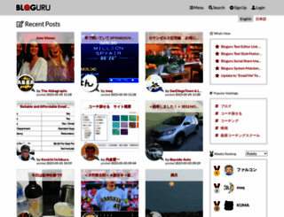 en.bloguru.com screenshot