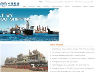 en.cosco-shipyard.com screenshot