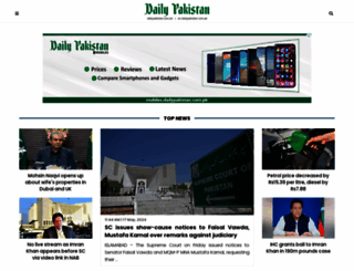 en.dailypakistan.com.pk screenshot