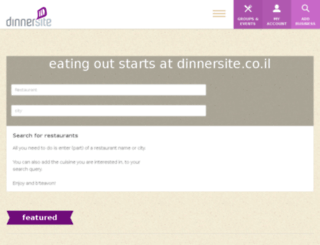 en.dinnersite.co.il screenshot