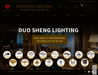 en.duoshengzm.com screenshot