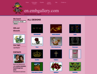 en.embgallery.com screenshot