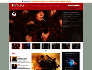 en.film.ru screenshot