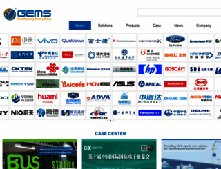 en.gemsnav.com screenshot