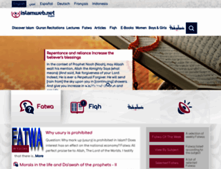 en.islamweb.net screenshot