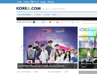 en.korea.com screenshot