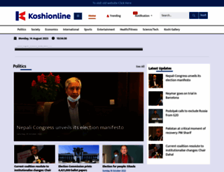 en.koshionline.com screenshot