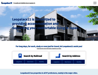 en.leopalace21.com screenshot
