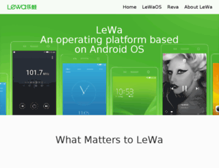 en.lewaos.com screenshot