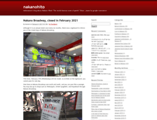 en.nakanohito.com screenshot