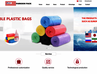 en.parksonpack.com screenshot